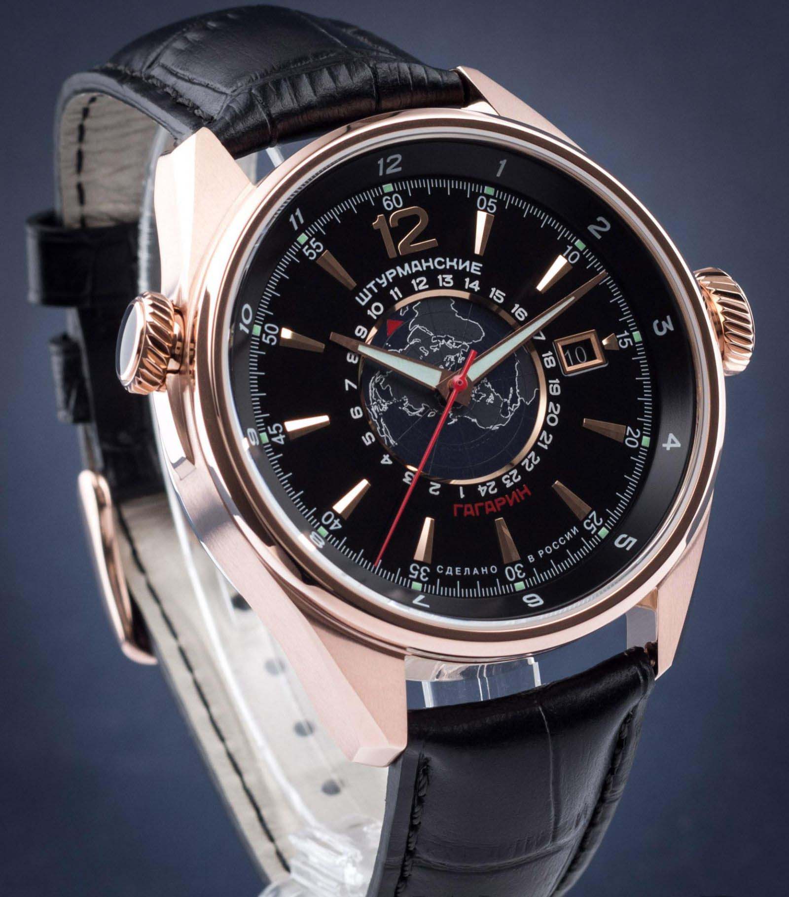 Штурманские Штурманские Гагарин День-Ночь 2432/4579794 , наручные мужские часы фото под углом