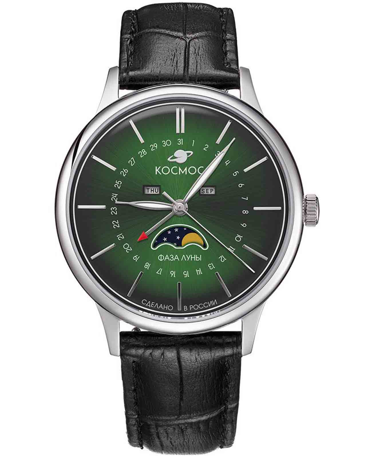 Космос Космос Сатурн K 067.11.38  K 067.11.38 кварцевые мужские часы зеленый циферблат, браслет кожаный — вид спереди