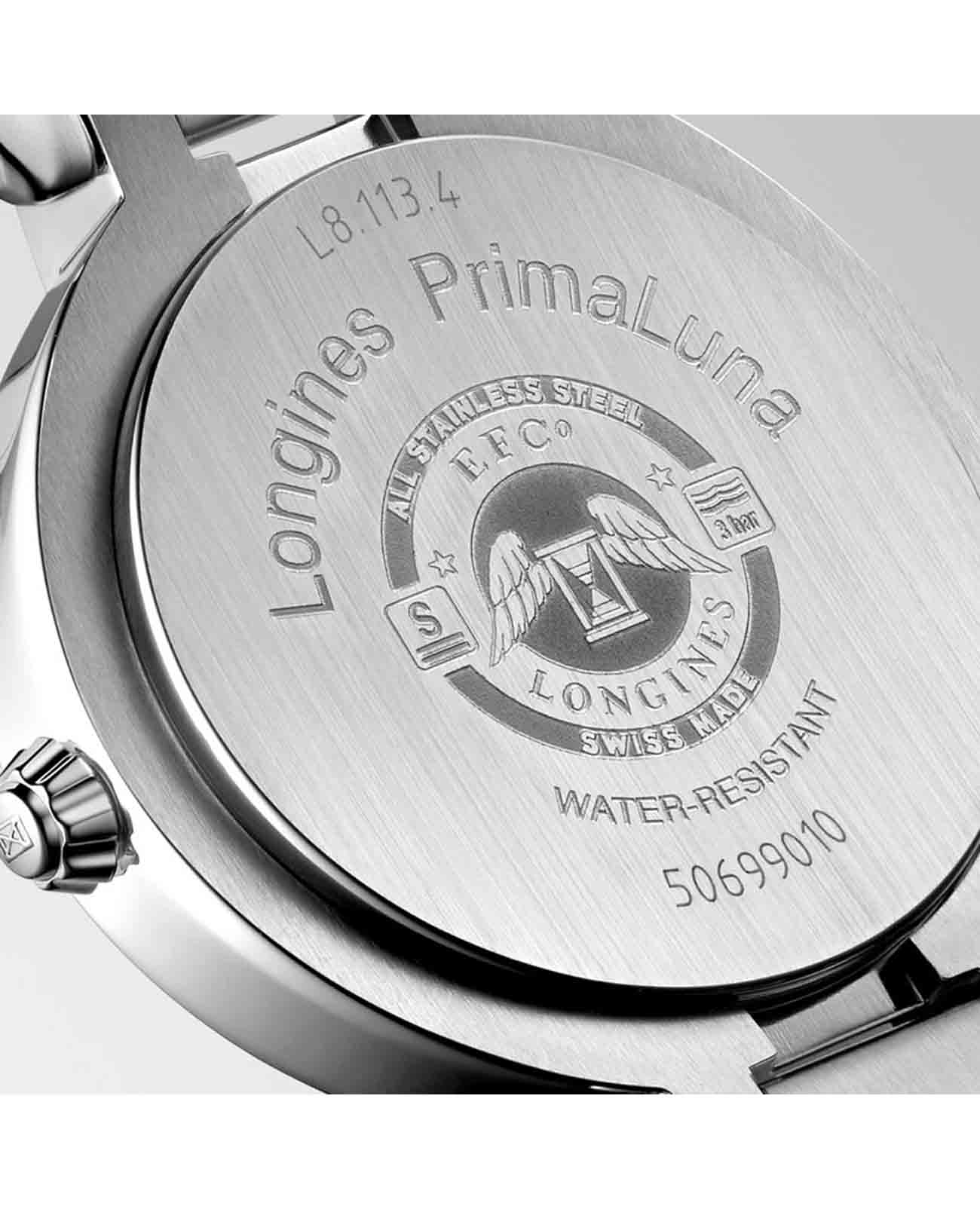 Longines Longines PrimaLuna L8.113.4.98.6  - задняя крышка сталь металл корпуса, швейцария часы
