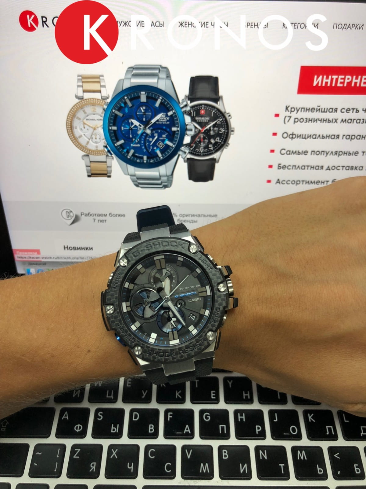 Casio Casio G-Shock GST-B100XA-1A япония наручные мужские часы заводная головка с логотипом Casio