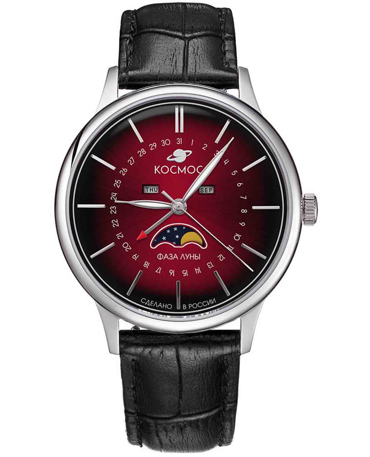 Космос Космос Сатурн K 067.11.35  K 067.11.35 кварцевые мужские часы красный циферблат, браслет кожаный — вид спереди