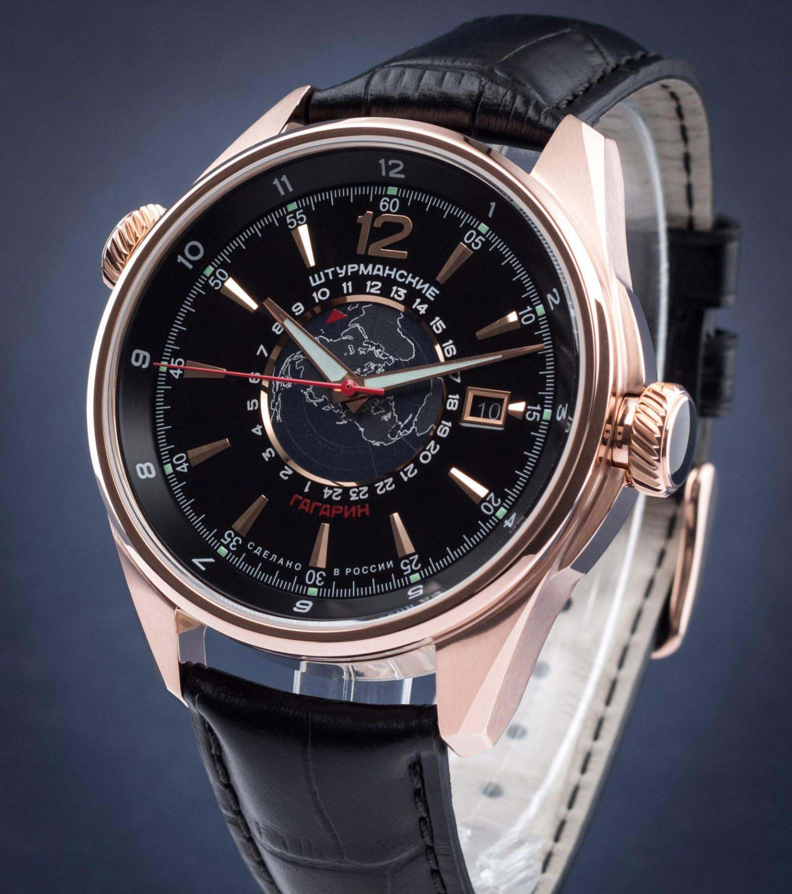 Штурманские Штурманские Гагарин День-Ночь 2432/4579794, гагарин ссср россия мужские часы на браслете кожаный боковой вид