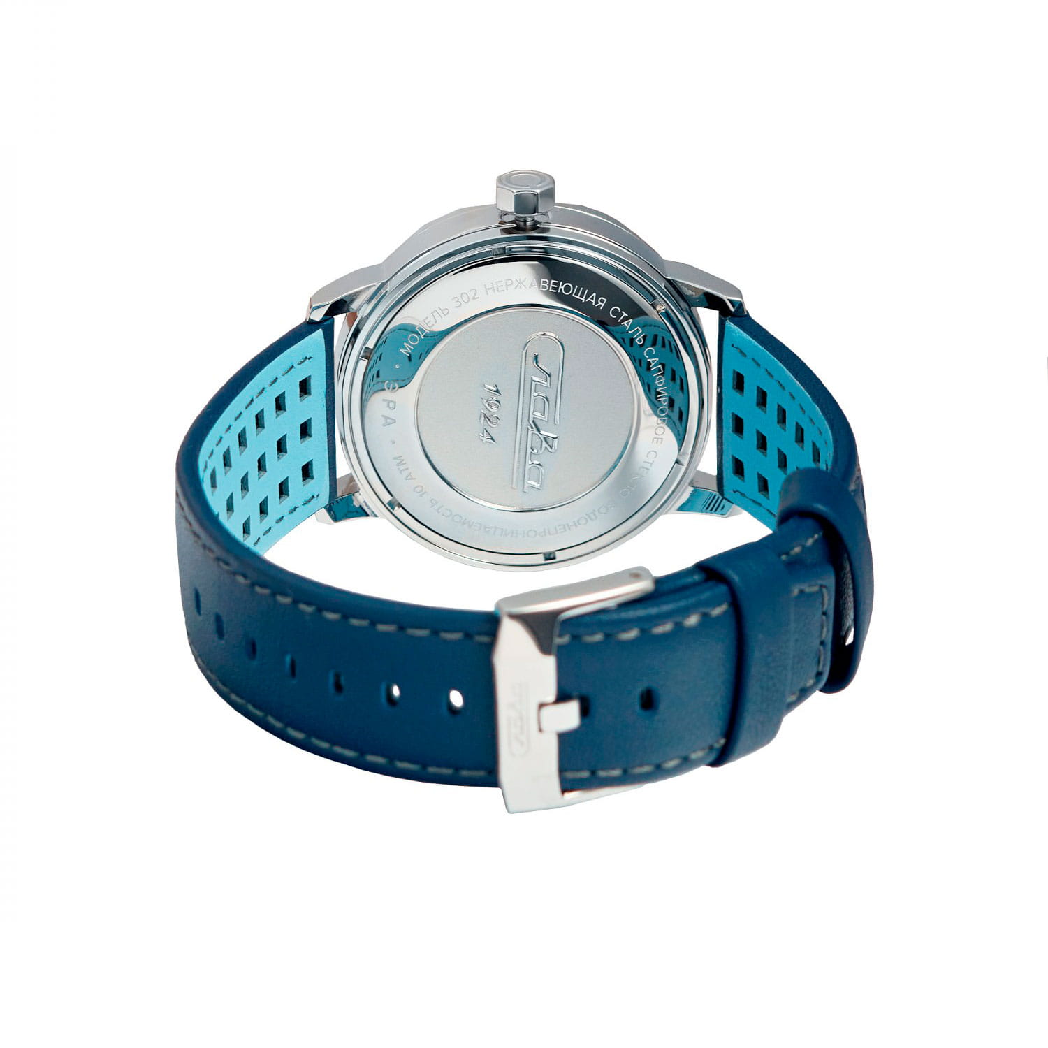 Слава Слава Эра 3020694/300-8205 механические мужские часы часы крупный план синий циферблата