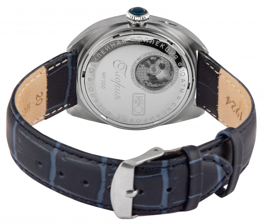 Слава Слава Глория 0930553/300-2428, глория россия мужские часы на браслете кожаный боковой вид