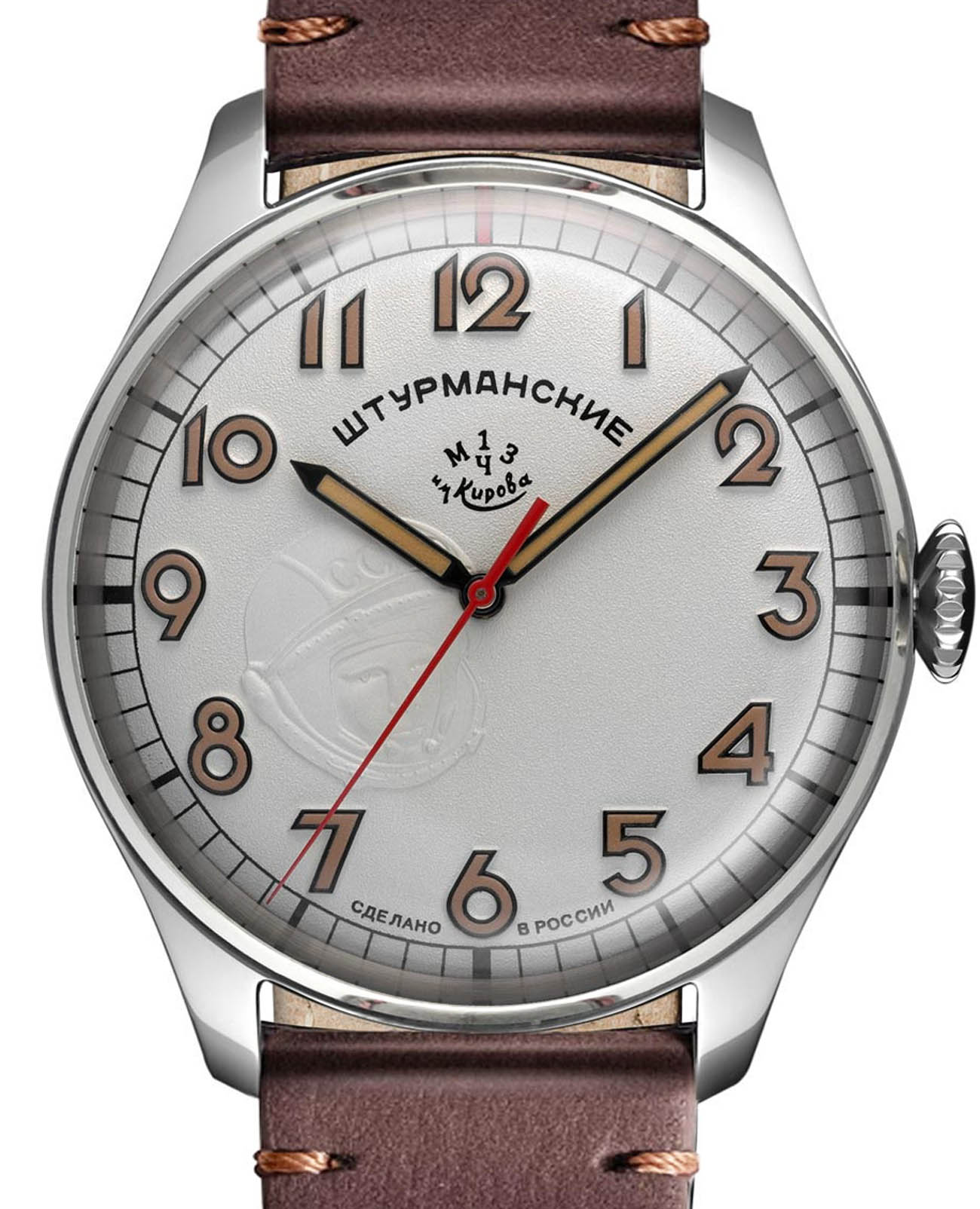 Штурманские Штурманские Гагарин 2609-9045921 , наручные мужские часы фото под углом