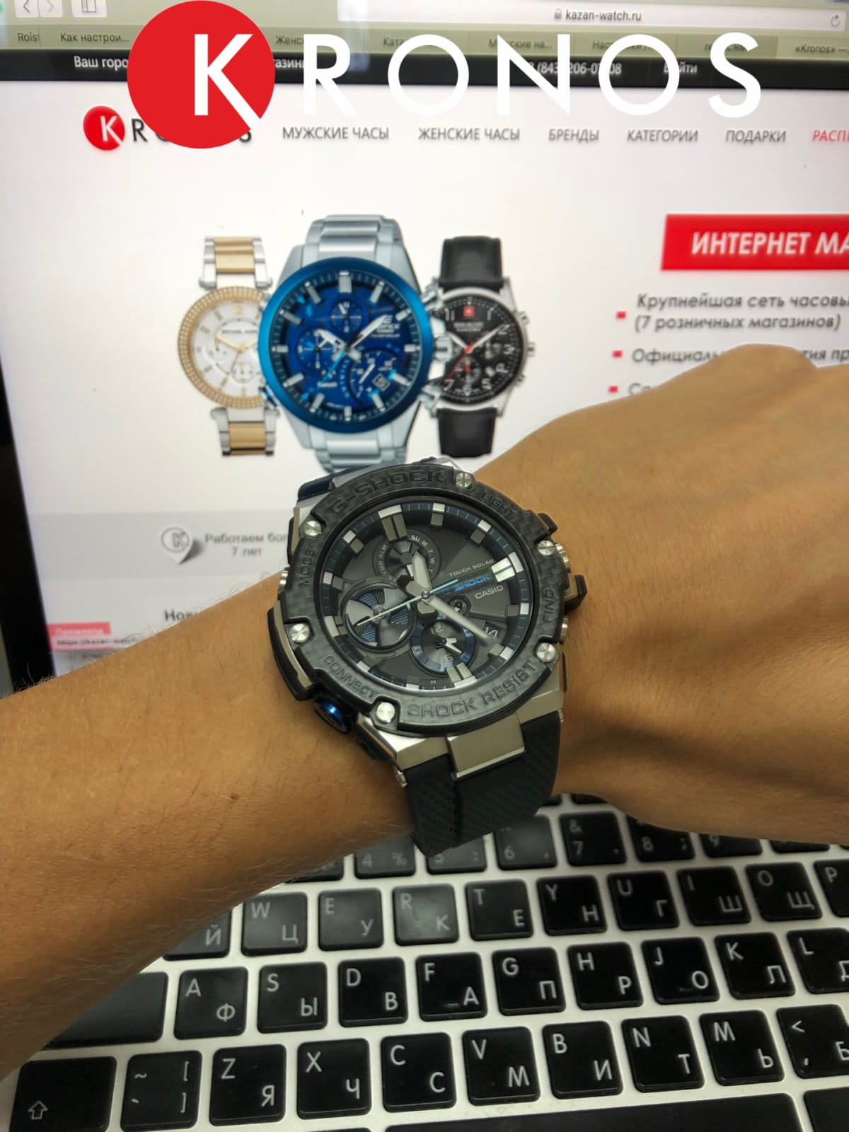 Casio Casio G-Shock GST-B100XA-1A GST-B100XA-1A оригинальные мужские часы в комплекте с коробкой