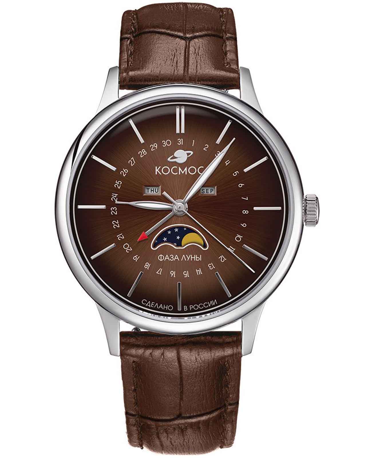 Космос Космос Сатурн K 067.12.32  K 067.12.32 кварцевые мужские часы коричневый циферблат, браслет кожаный — вид спереди