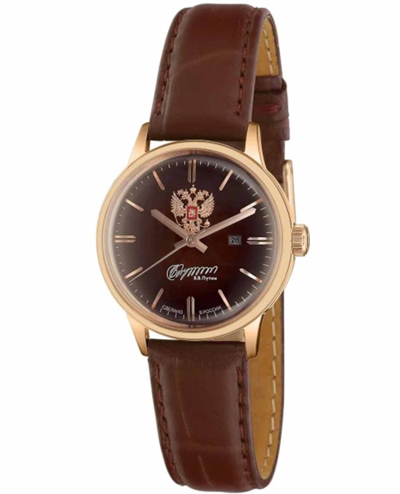 Слава Слава Традиция 1873097/300-6Т15  1873097/300-6Т15 механические женские часы коричневый циферблат, браслет кожаный — вид спереди