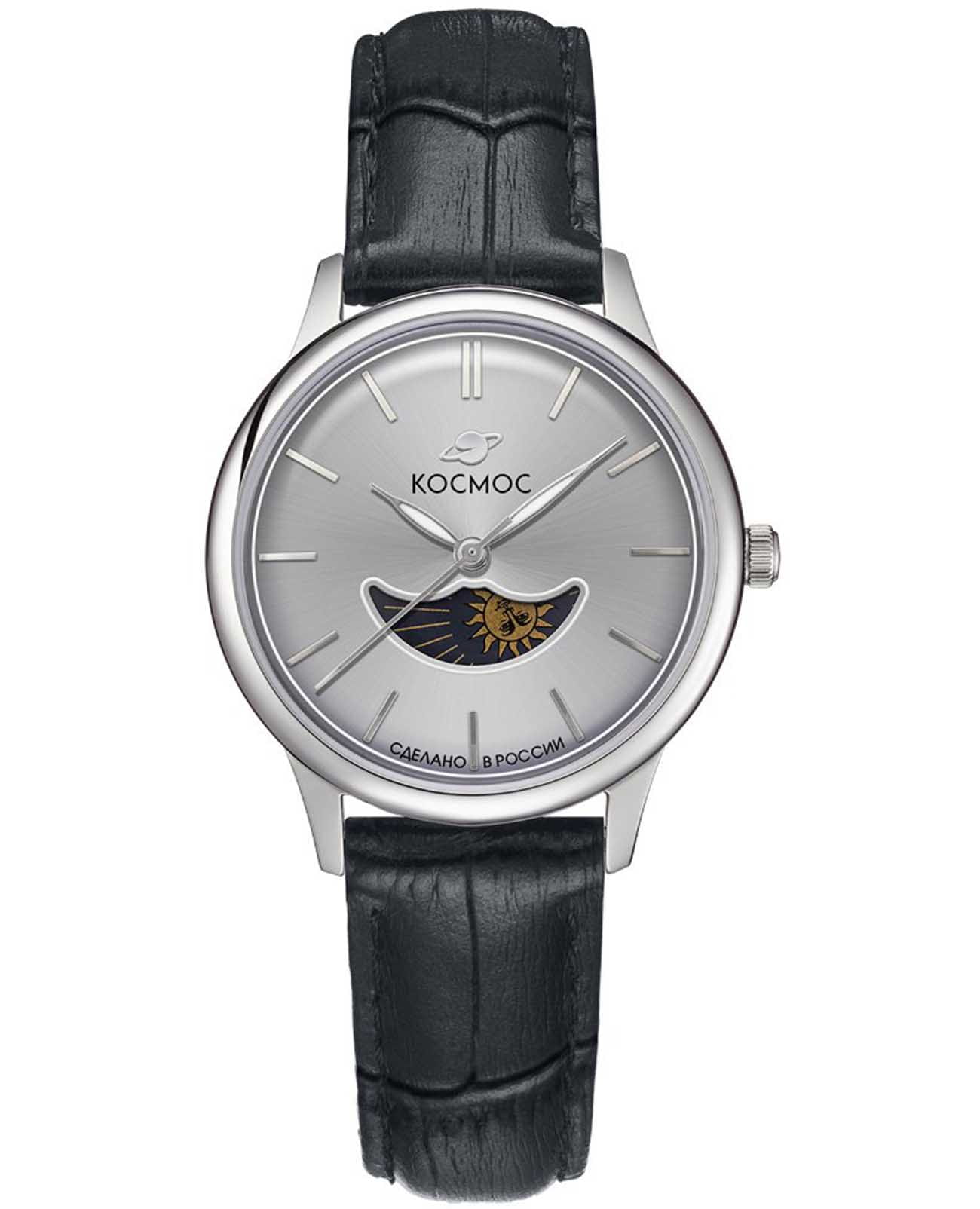 Космос Космос Солнце и Луна K 617.11.33 M  K 617.11.33 M кварцевые женские часы серебристый циферблат, браслет кожаный — вид спереди