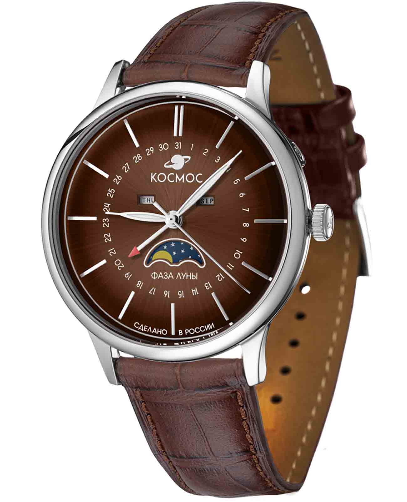Космос Космос Сатурн K 067.12.32 , наручные мужские часы фото под углом