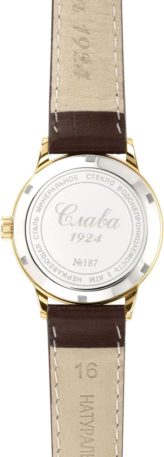 Оригинальные часы Слава Слава Традиция 1879092/300-6Т15 механические калибр механизма miyota 6t15 общий вид