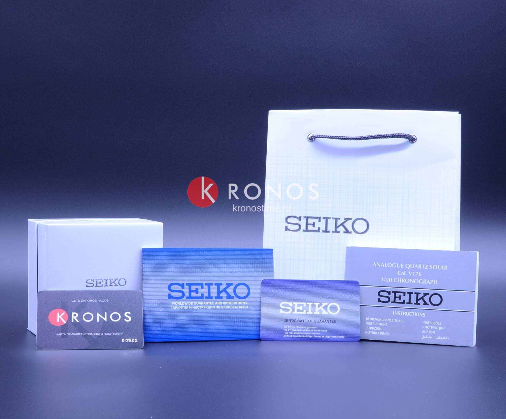 Seiko Seiko SNKK71K1S , наручные мужские часы фото под углом