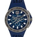 Plein Sport Plein Sport Thunderstorn Chrono PSABA0223  PSABA0223 кварцевые мужские часы синий циферблат, браслет силикон — вид спереди