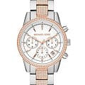 Michael Kors Michael Kors Runway MK6651  MK6651 кварцевые женские часы  белый циферблат, браслет сталь c pvd покрытием — вид спереди