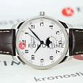 Longines Longines Master Collection L2.919.4.78.3  наручные мужские часы фото под углом.