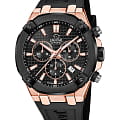 Jaguar Jaguar Diplomatic Quartz J1015/1  J1015/1 кварцевые мужские часы  черный циферблат, браслет каучук — вид спереди
