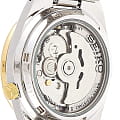 Seiko Seiko 5 Regular SNKE04J1, 5 regular япония мужские часы на браслете нержавеющая сталь с pvd-покрытием боковой вид