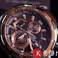 Casio Casio Edifice EFR-539L-5AVUDF (EFR-539L-5A), edifice япония мужские часы на браслете кожаный боковой вид
