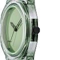 D1 Milano D1 Milano Nylon Exp_Mint NYBJ04,  италия мужские часы на браслете нейлон боковой вид