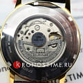 Orient Orient Classic Automatic AG02003W, classic automatic япония мужские часы на браслете кожаный боковой вид