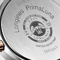 Longines Longines PrimaLuna L8.115.5.61.7  — задняя крышка сталь металл корпуса швейцарские часы