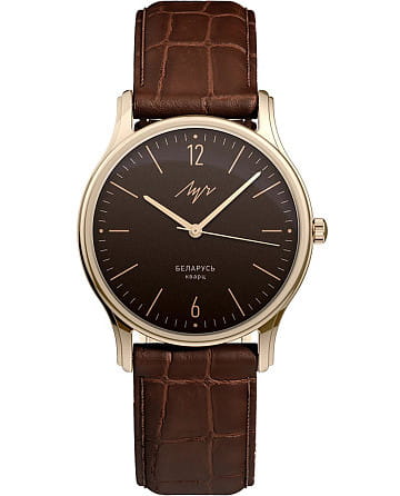 Луч Casual 371658550