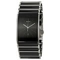 Rado Rado Integral R20861152, integral швейцария мужские часы на браслете сталь + ceramos™ боковой вид