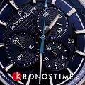 Jacques Philippe JPQGC371432