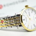Citizen Citizen Tsuyosa NH8354-58A мужские часы белый циферблат на запястье