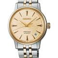 Seiko Seiko Presage Cocktail Time SRPL64 Cocktail Time SRPL64 механические женские часы золотой циферблат, браслет нержавеющая сталь с pvd-покрытием — вид спереди