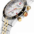 Swiss Military Hanowa Swiss Military Hanowa Flagship X Chrono SMWGI2100760 кварцевые мужские часы часы крупный план белый циферблата