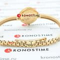 Tissot Tissot Femini-T T113.109.33.116.00  - задняя крышка сталь металл корпуса, швейцария часы