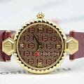 Philipp Plein PWEAA0221