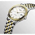 Longines Longines Flagship L4.984.3.22.7 механические мужские часы часы, крупный план белый циферблат