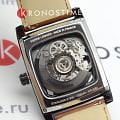 Pierre Lannier Pierre Lannier Hector 339A434  - задняя крышка сталь металл корпуса, франция часы