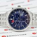 Citizen AT2570-56L