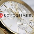 Tissot Tissot PR 100 Chronograph T150.417.33.031.00 PR 100 - задняя крышка сталь металл корпуса, швейцария часы