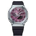 Casio Casio G-Shock GBM-2100A-4BDR , наручные мужские часы фото под углом