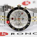 Swiss Military Hanowa Swiss Military Hanowa Flagship X Chrono SMWGI2100760 , наручные мужские часы фото под углом