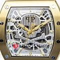 Philipp Plein Philipp Plein The Skeleton 2.0 PWJFA0825 механические мужские часы часы крупный план серебристый циферблата