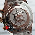 Certina Certina DS-8 Lady Chronograph C033.234.22.088.00 DS 8 - задняя крышка сталь металл корпуса, швейцария часы