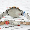 Casio Casio Edifice EFR-S572GS-1A EFR — задняя крышка сталь металл корпуса японские часы