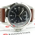 Часы Hamilton Khaki Field King Auto H64455533 фото 7