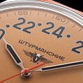 Штурманские Штурманские Арктика Наследие 2431/6821344  наручные мужские часы фото под углом.